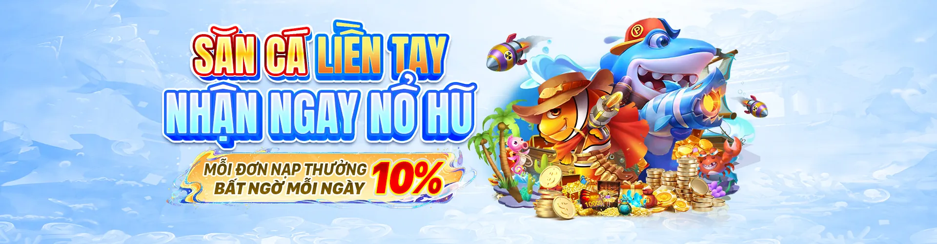 Hình ảnh nền đăng nhập hitclub iOS
